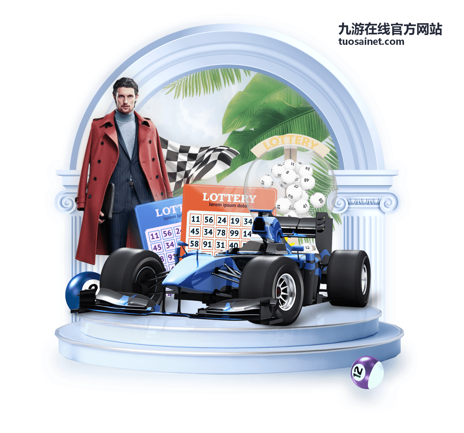 九游在线官方网站账号安全与登录指引栏目配图