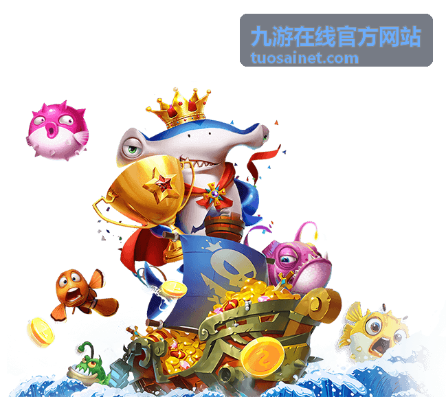 九游在线官方网站账号登录后的收尾处理与日常保护